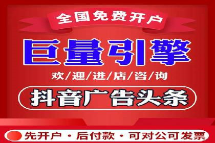 突破瓶颈：托管竞价SEM实战案例分析